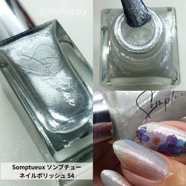 クレヨン ミュージアムネイルシールのクチコミ「


\\ Silver × Blue //
🎐涼しげ夏ネイル  


シルバーのパール感が
.....」（3枚目）