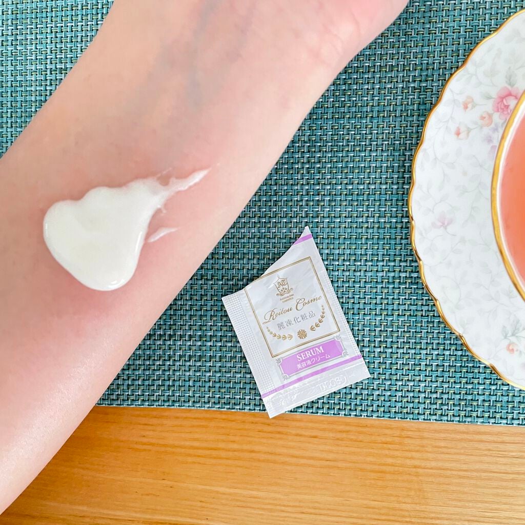 トライアルセット/麗凍化粧品/トライアルキットを使ったクチコミ(9枚目)