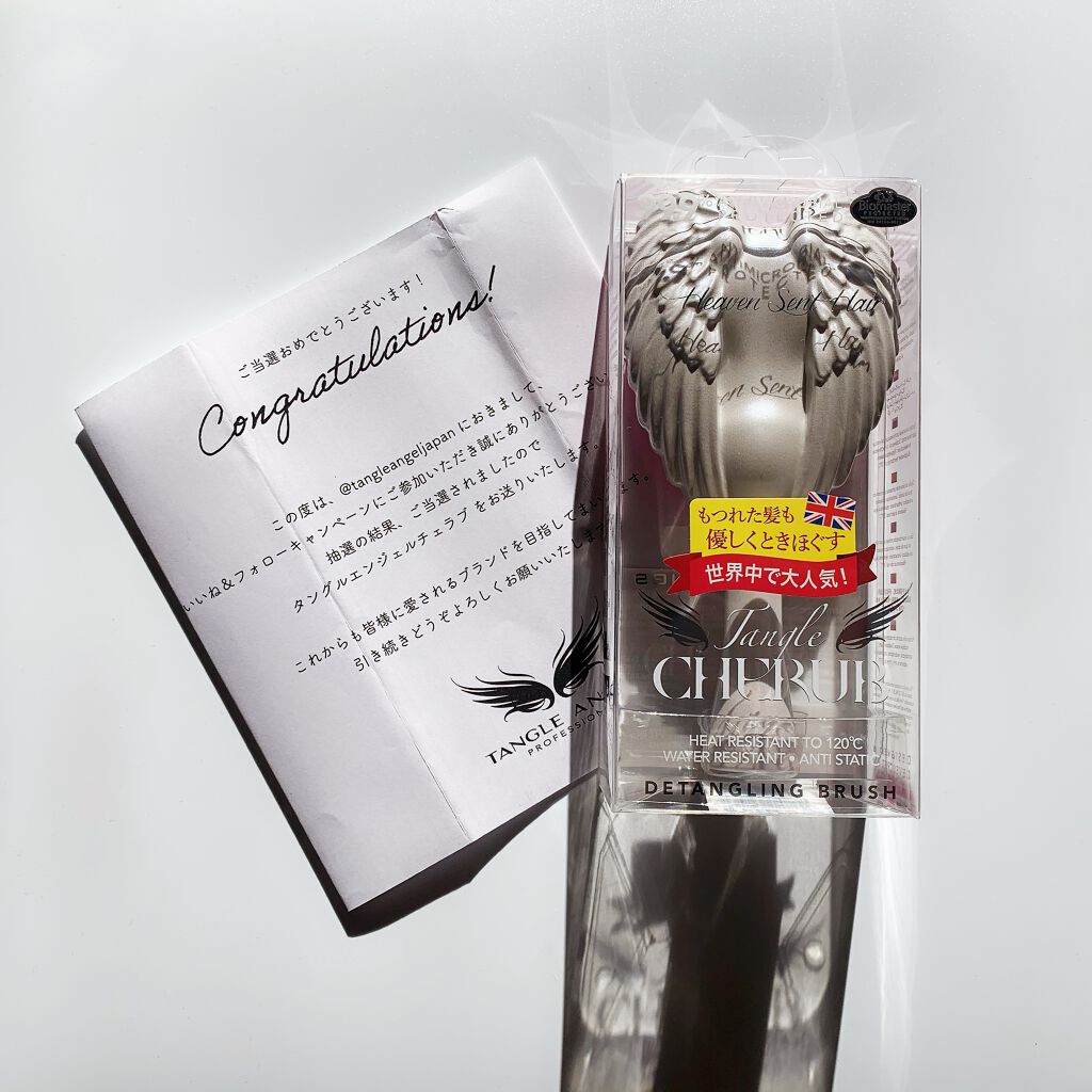 を使ったクチコミ（1枚目）