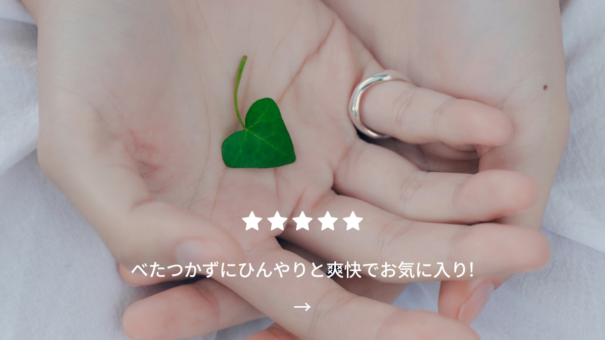 ドクダミテカカプセルカーミングドロップ/Abib /美容液を使ったクチコミ（3枚目）