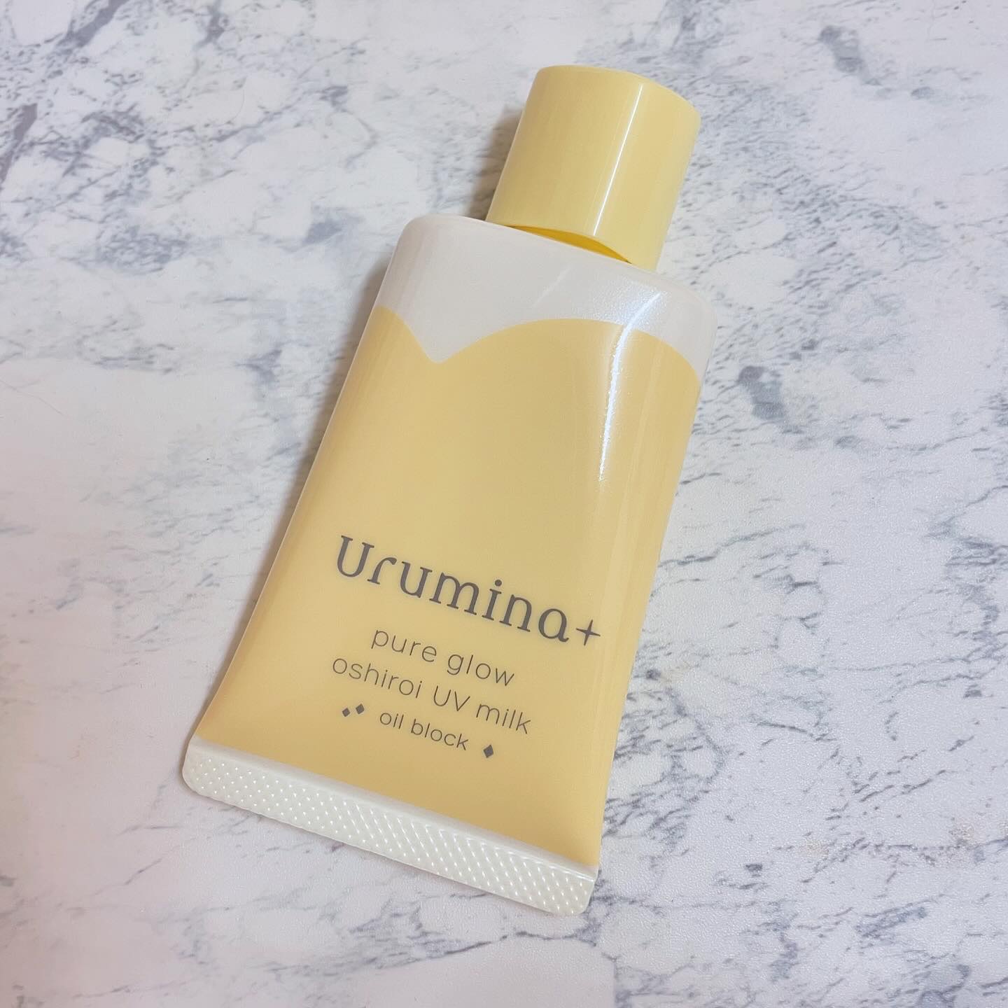 ウルミナプラス 生つや肌おしろい乳液 オイルブロック/ウルミナプラス/乳液を使ったクチコミ（2枚目）