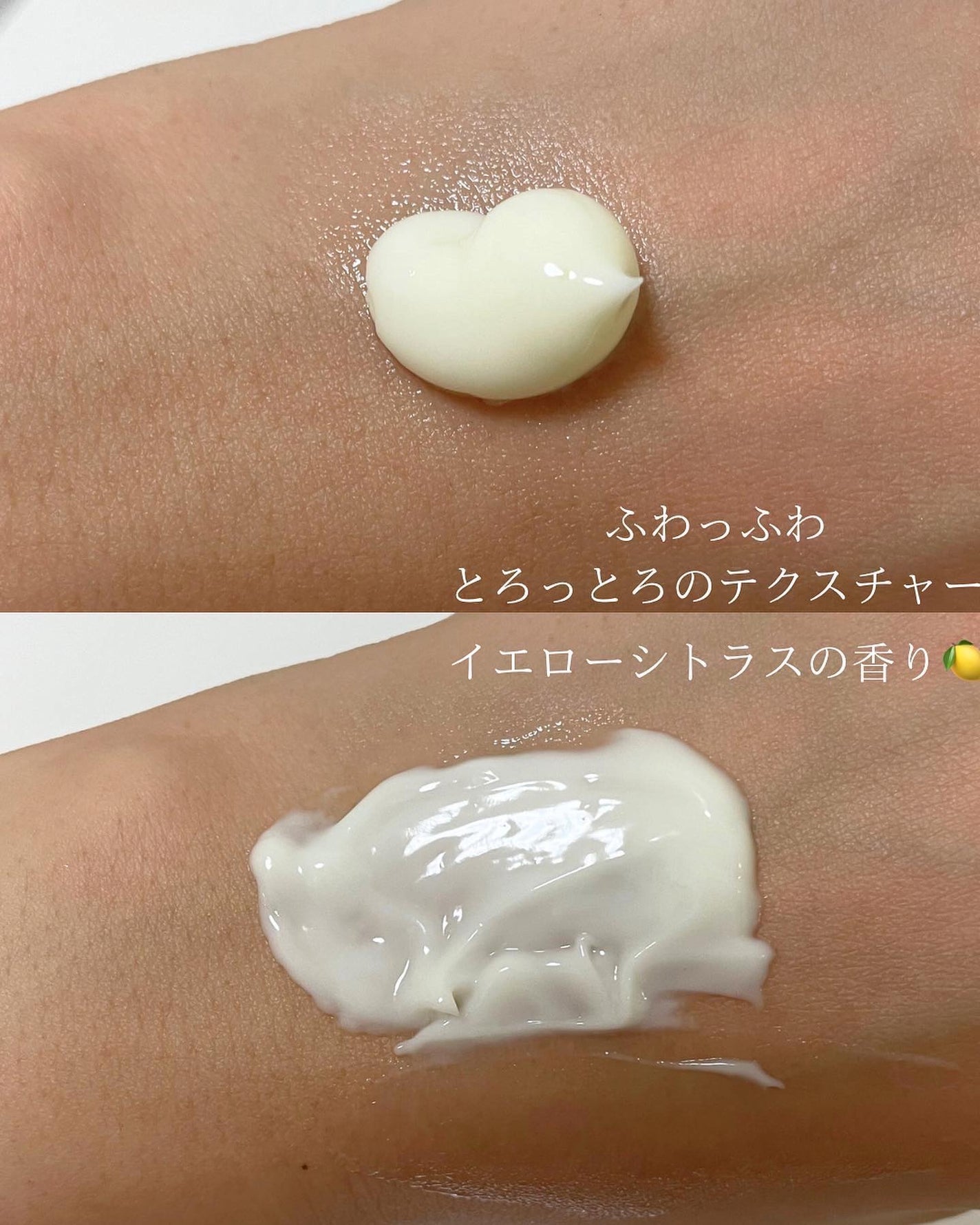 ViTAクリームバームクレンジングC/ViTABaby/クレンジングバームを使ったクチコミ(3枚目)