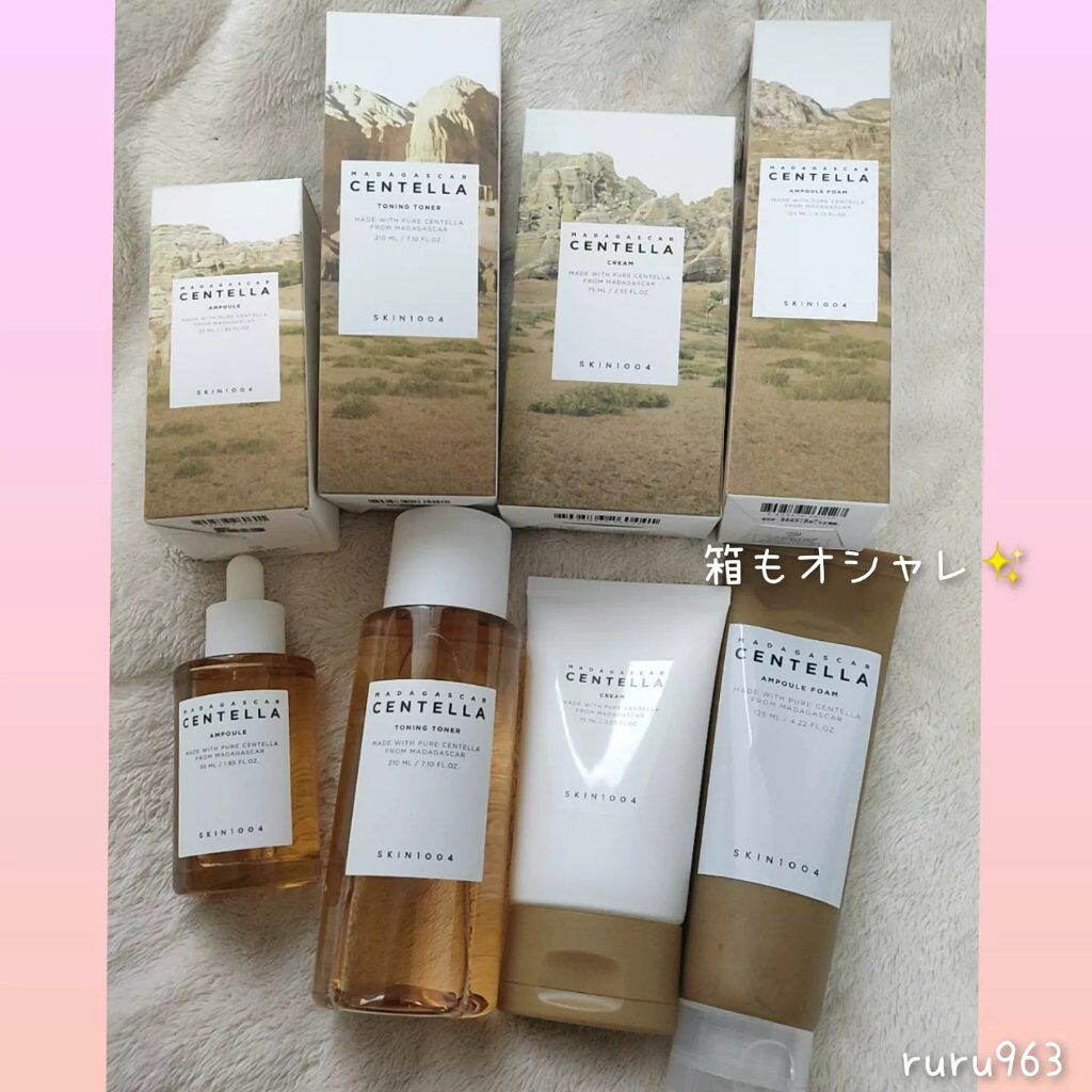 センテラ アンプル/SKIN1004/美容液を使ったクチコミ（2枚目）