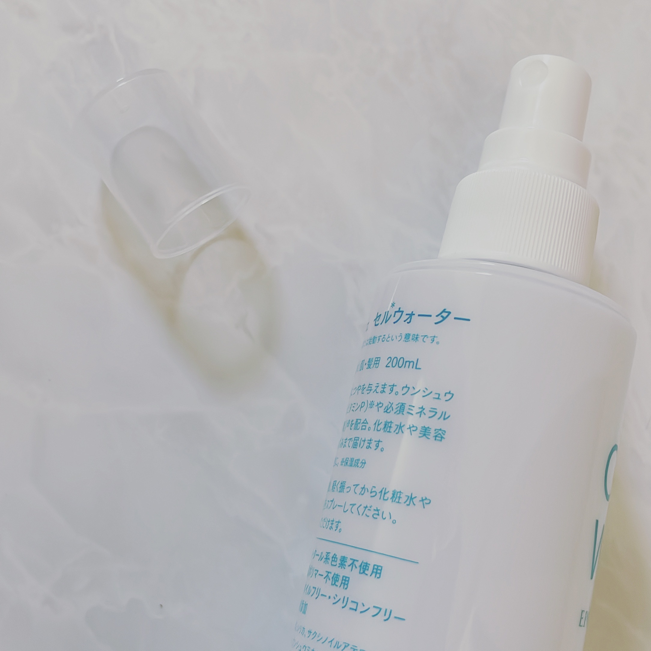 セル*ウォーター/EPORASHE/化粧水を使ったクチコミ（3枚目）