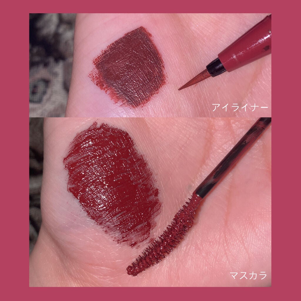 パーフェクトエクステンション マスカラ for カール/D-UP/マスカラを使ったクチコミ(2枚目)