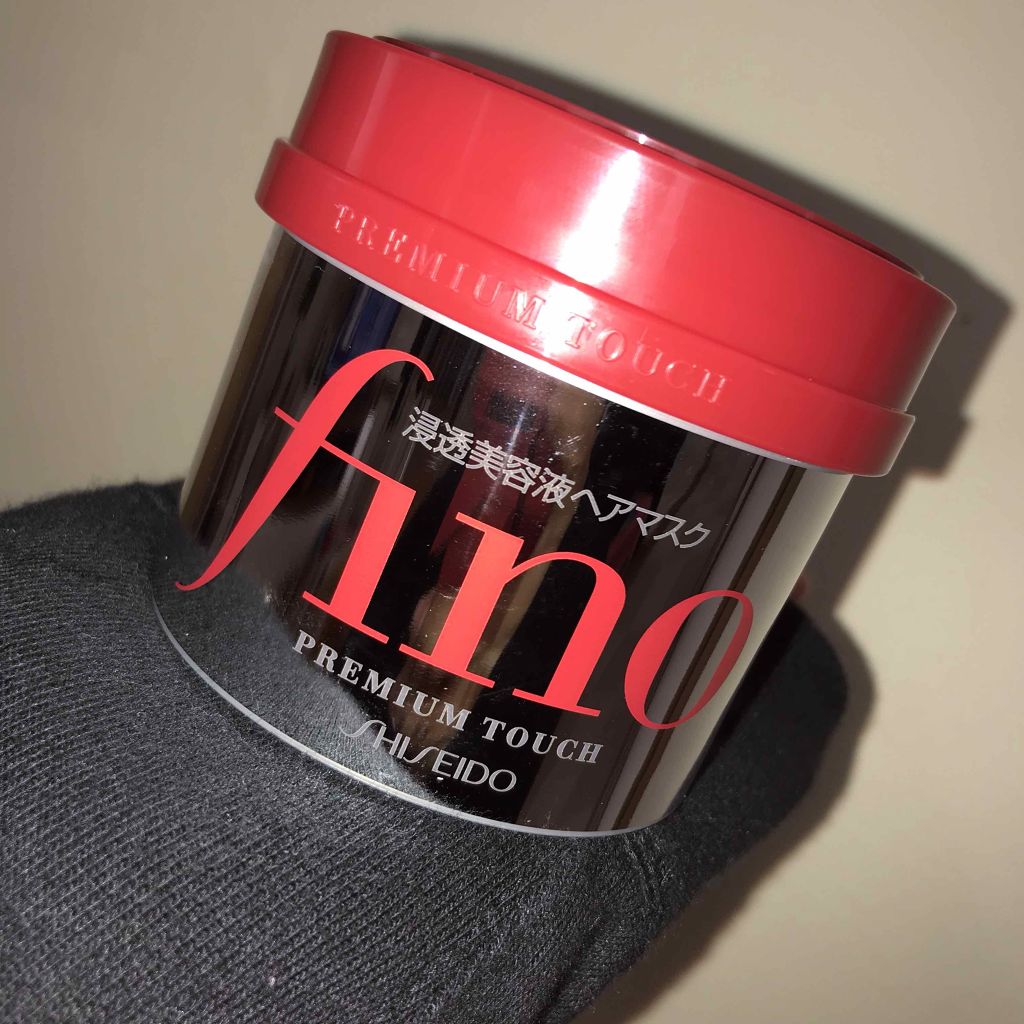 べべちゃん、 on LIPS 「finoヘアマスクサラサラにはなるけど、しっとり感はないかな、..」(1枚目)