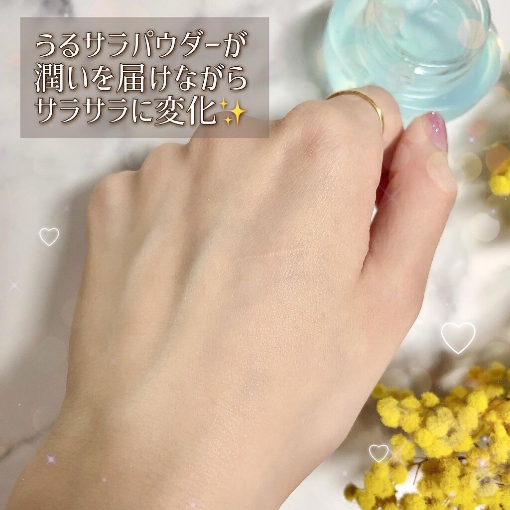 エリクシール ルフレ バランシング みずクリーム/エリクシール/フェイスクリームを使ったクチコミ(7枚目)