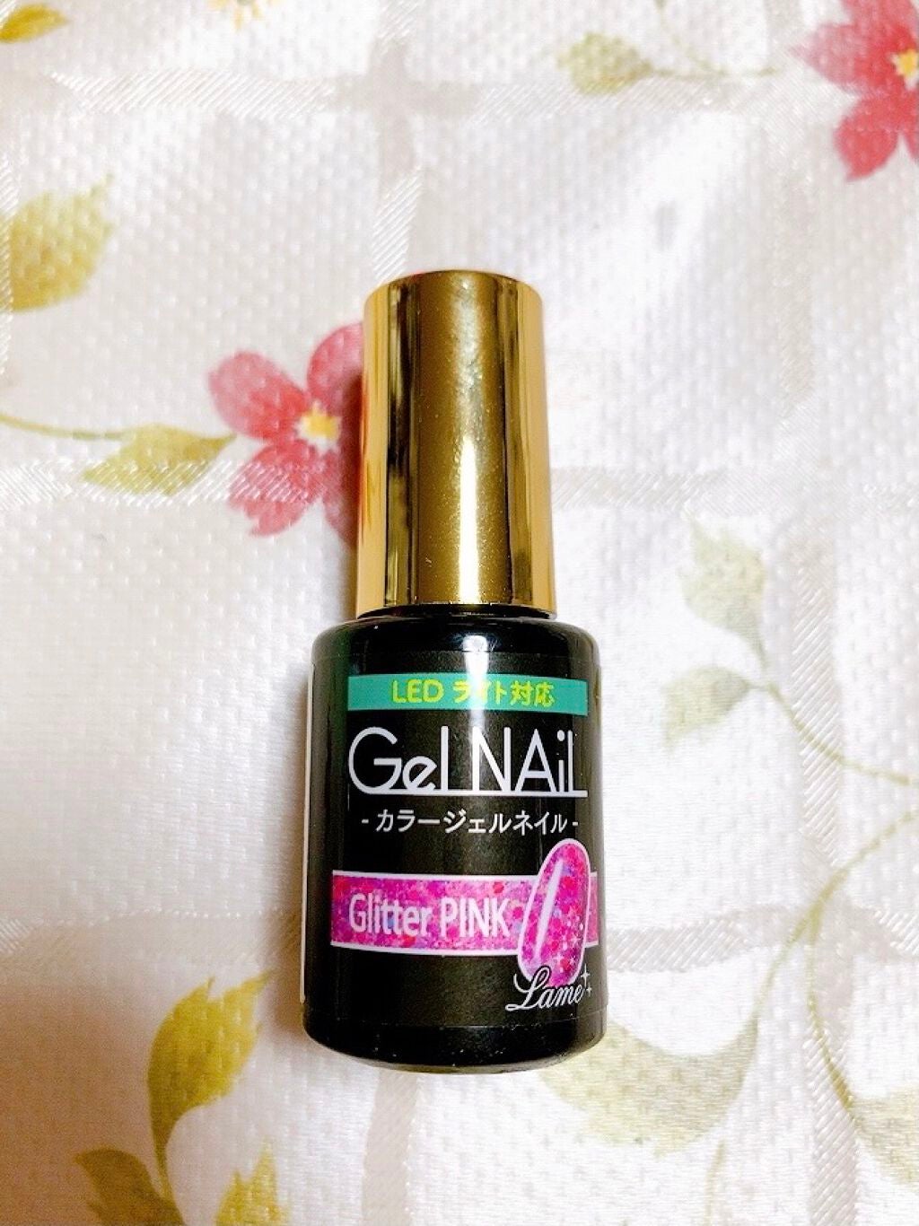 ジェルネイル(ライト対応)/セリア/ジェルネイルを使ったクチコミ(1枚目)