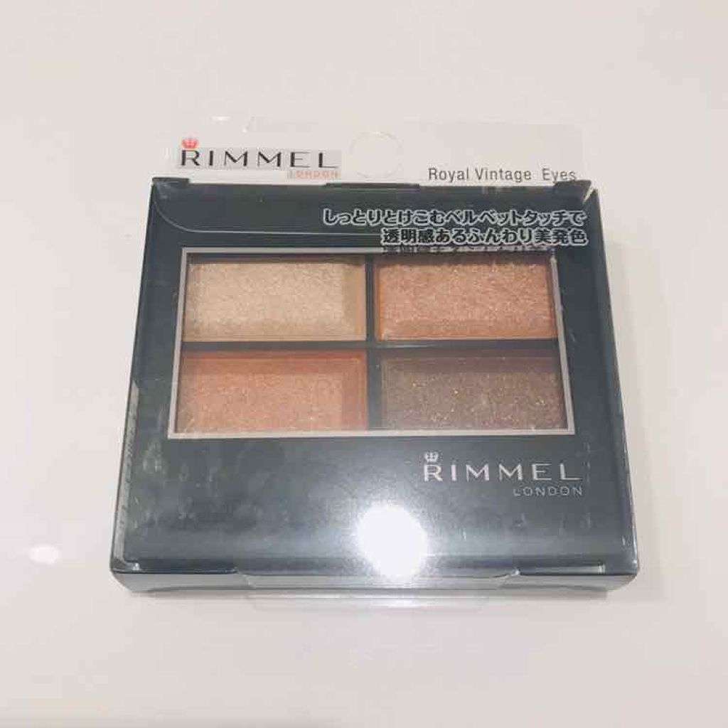 ロイヤルヴィンテージ アイズ/リンメル ロンドン/アイシャドウパレットを使ったクチコミ(1枚目)
