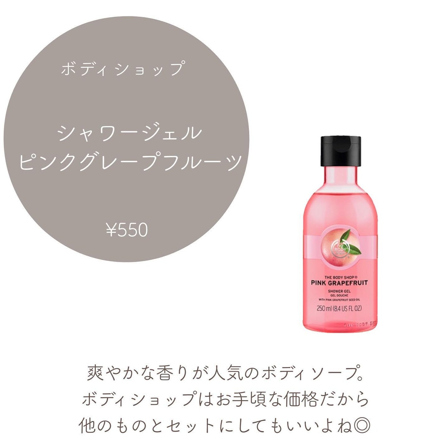 ワイプスリフレッシング/SABON/その他スキンケアを使ったクチコミ(9枚目)