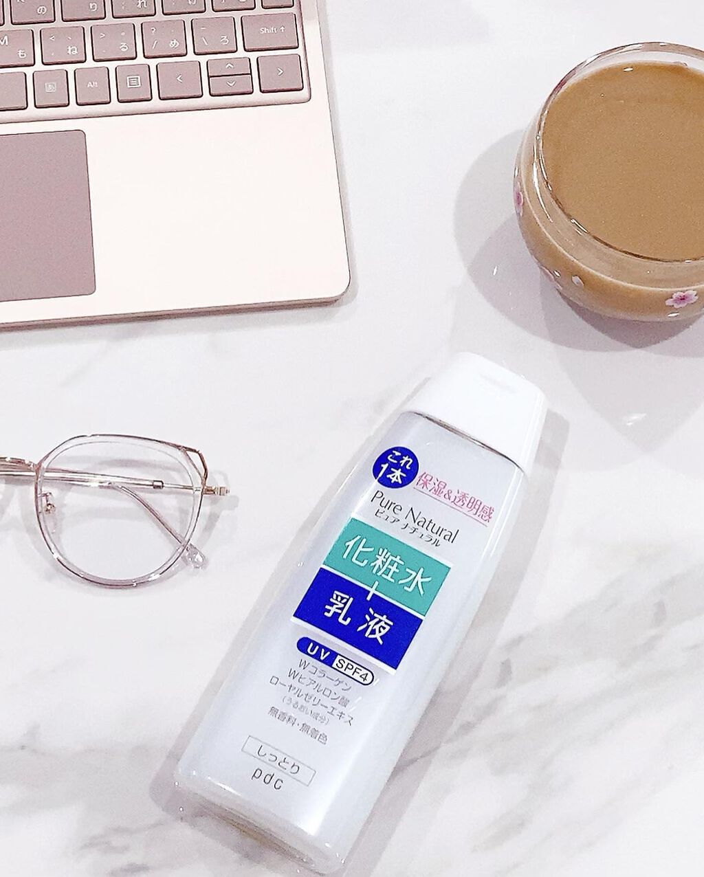 ピュア ナチュラル エッセンスローション UV/pdc/オールインワン化粧品を使ったクチコミ(2枚目)