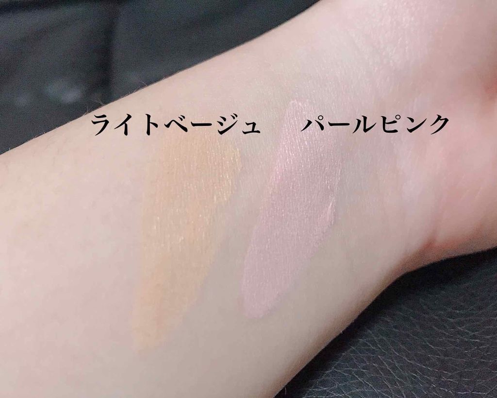 エスポルール コンシーラー/エスポルール/リキッドコンシーラーを使ったクチコミ(3枚目)