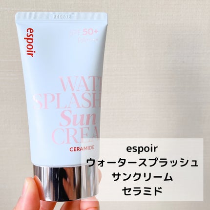 ウォータースプラッシュサンクリーム セラミド/espoir/日焼け止めクリームを使ったクチコミ(2枚目)