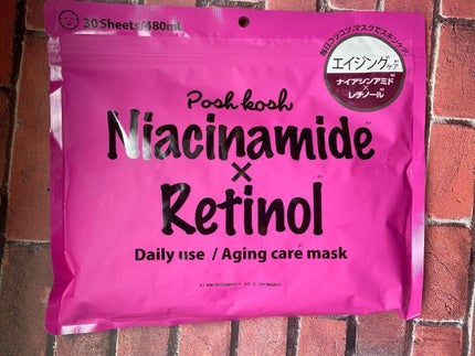 ポッシュコッシュAGマスク/POSH KOSH/シートマスク・パックを使ったクチコミ(1枚目)