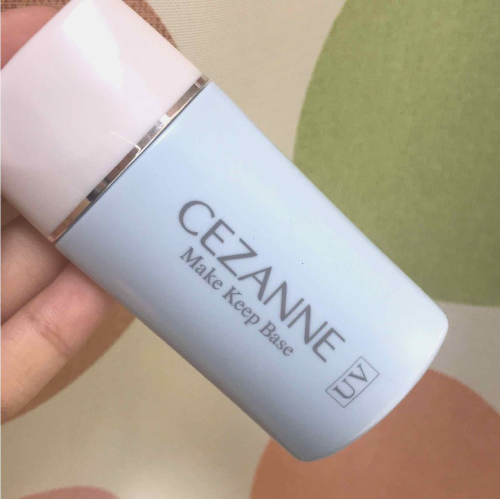皮脂テカリ防止下地/CEZANNE/化粧下地を使ったクチコミ（1枚目）