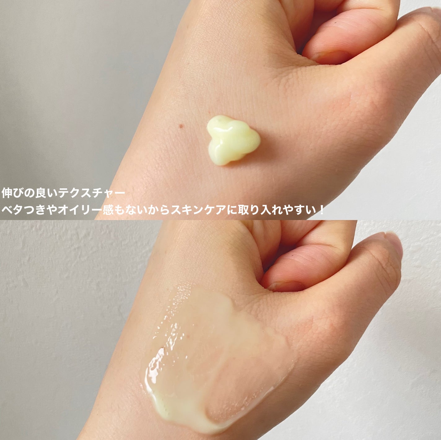 ヴィーガンリポソームレチノールセラム/SKIN&LAB/美容液を使ったクチコミ(3枚目)