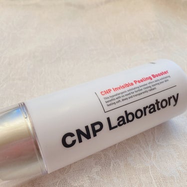 インビジブルピーリングブースターエッセンス/CNP Laboratory/ブースター・導入液を使ったクチコミ（3枚目）