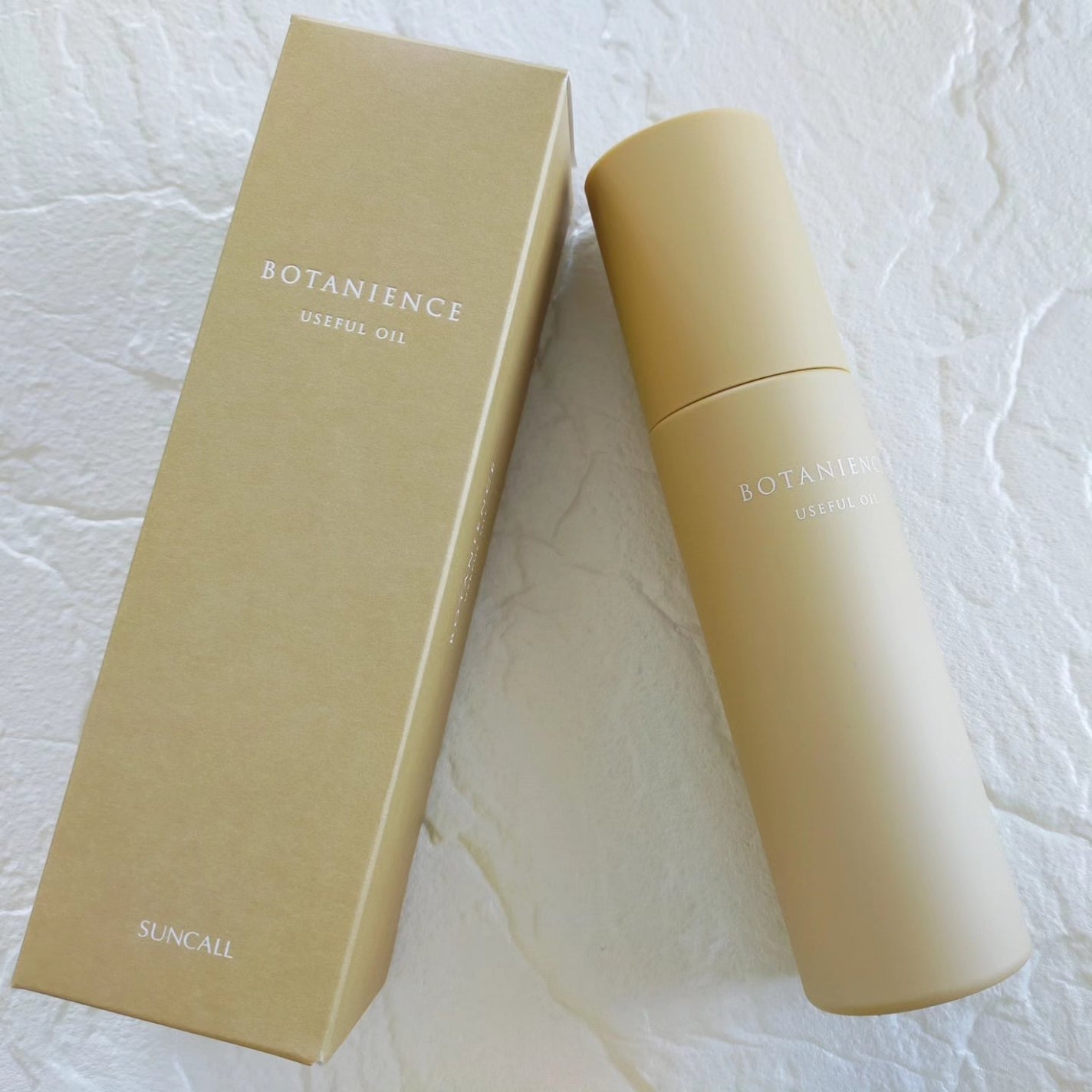 ボタニエンス ストレートヘアオイル モイスト/サンコール/ヘアオイルを使ったクチコミ(4枚目)