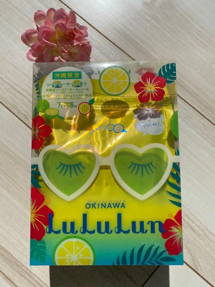 沖縄ルルルン(シークワーサーの香り)/ルルルン/シートマスク・パックを使ったクチコミ(4枚目)