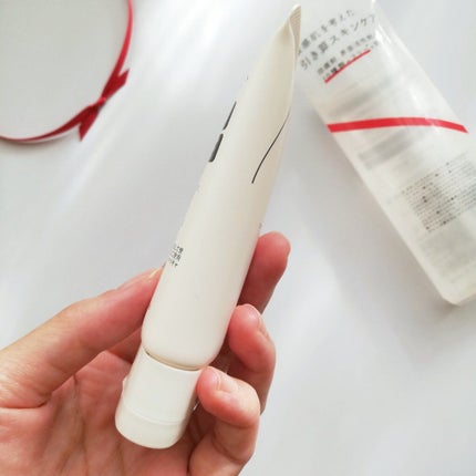 テンフリークリーム/MIMURA/オールインワン化粧品を使ったクチコミ(4枚目)