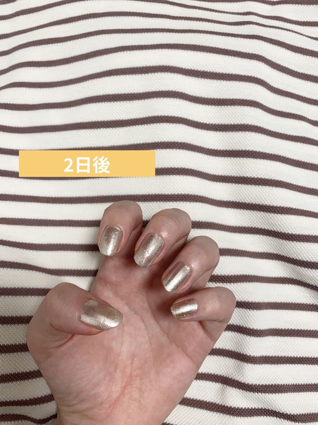 カラフルネイルズ｜キャンメイクの口コミ - シャンパンゴールドみたい