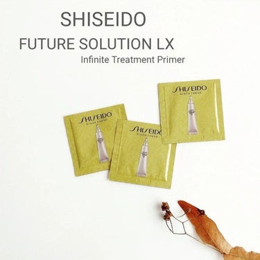 フューチャーソリューション LX インフィニトリートメント プライマー/SHISEIDO/化粧下地を使ったクチコミ（1枚目）