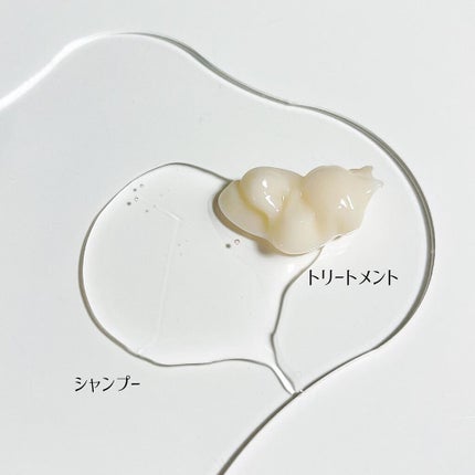 プルント ディープリペア美容液シャンプー/トリートメント/Purunt./市販シャンプーを使ったクチコミ(3枚目)