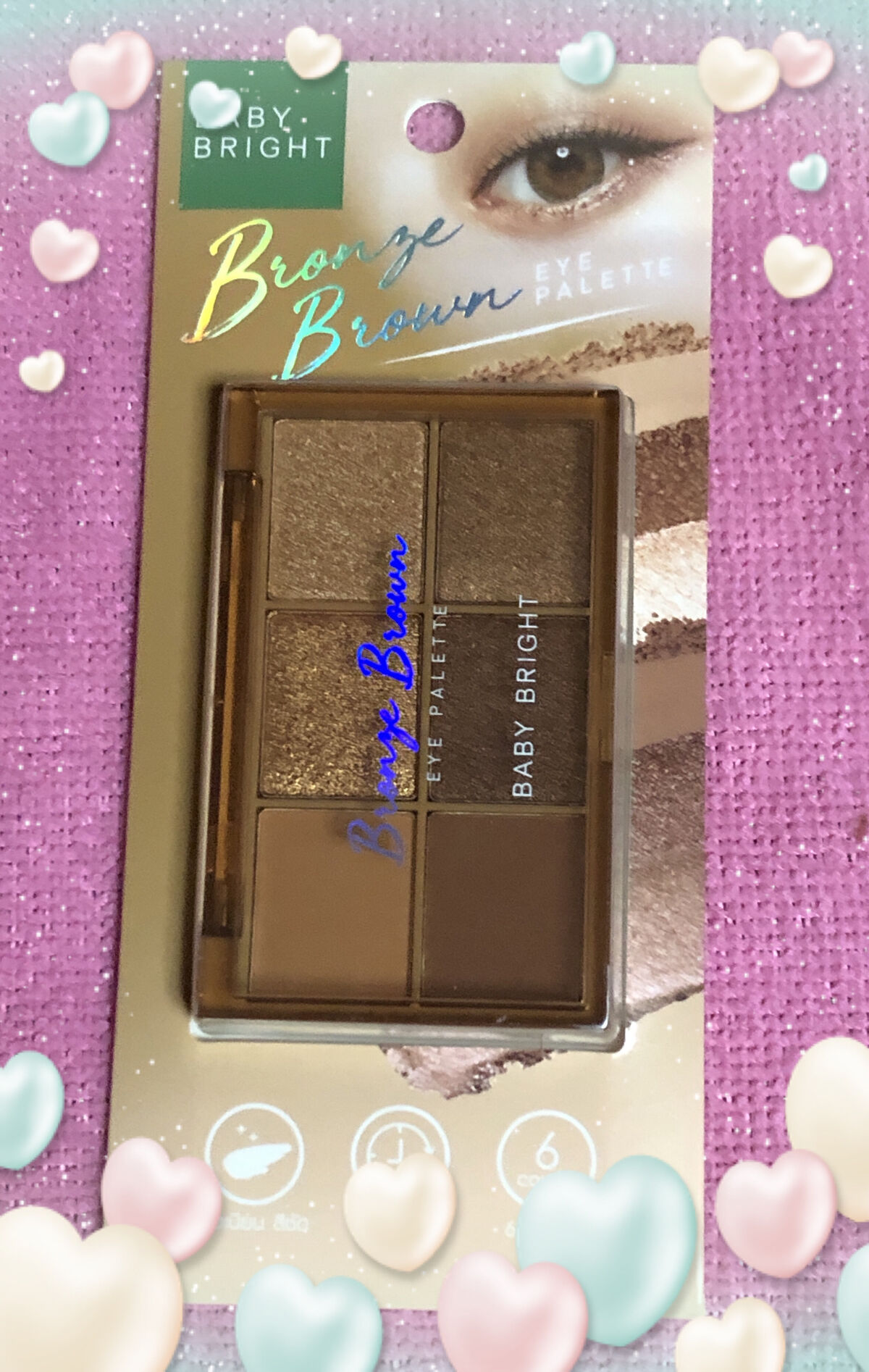 シャインアイシャドウパレット/BabyBright/アイシャドウパレットを使ったクチコミ（1枚目）