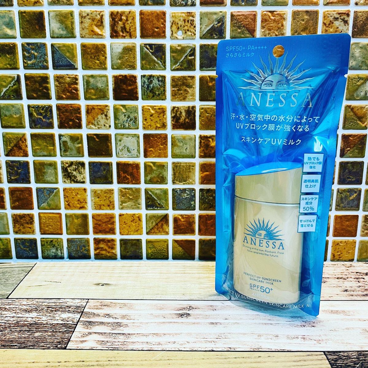 パーフェクトUV スキンケアミルク N/アネッサ/日焼け止め・UVケアを使ったクチコミ(4枚目)