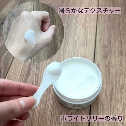 クレンジングバーム/otaf:/クレンジングバームを使ったクチコミ(5枚目)