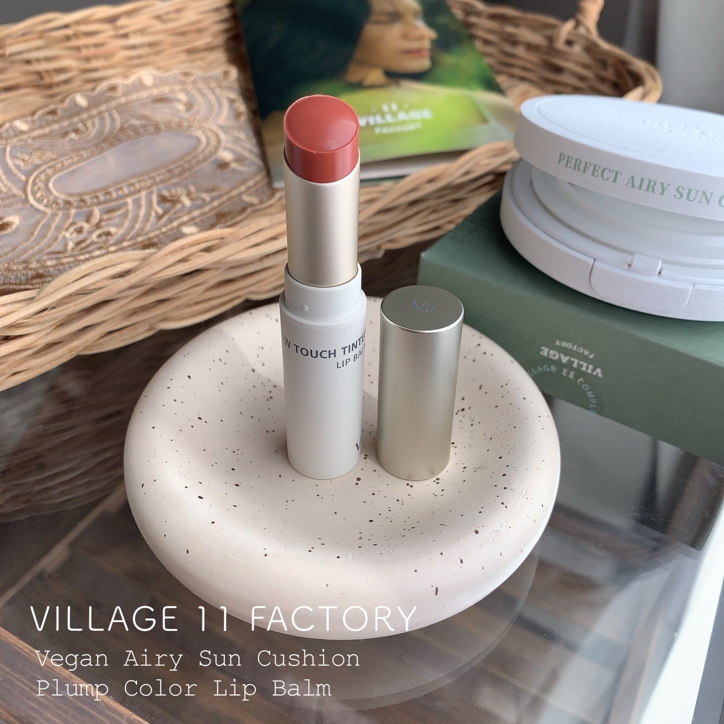 ヴィーガンエアーサンクッション VILLGE 11 FACTORY