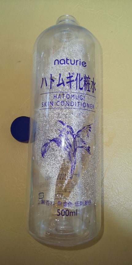 ハトムギ化粧水(ナチュリエ スキンコンディショナー R )/ナチュリエ/化粧水を使ったクチコミ(1枚目)