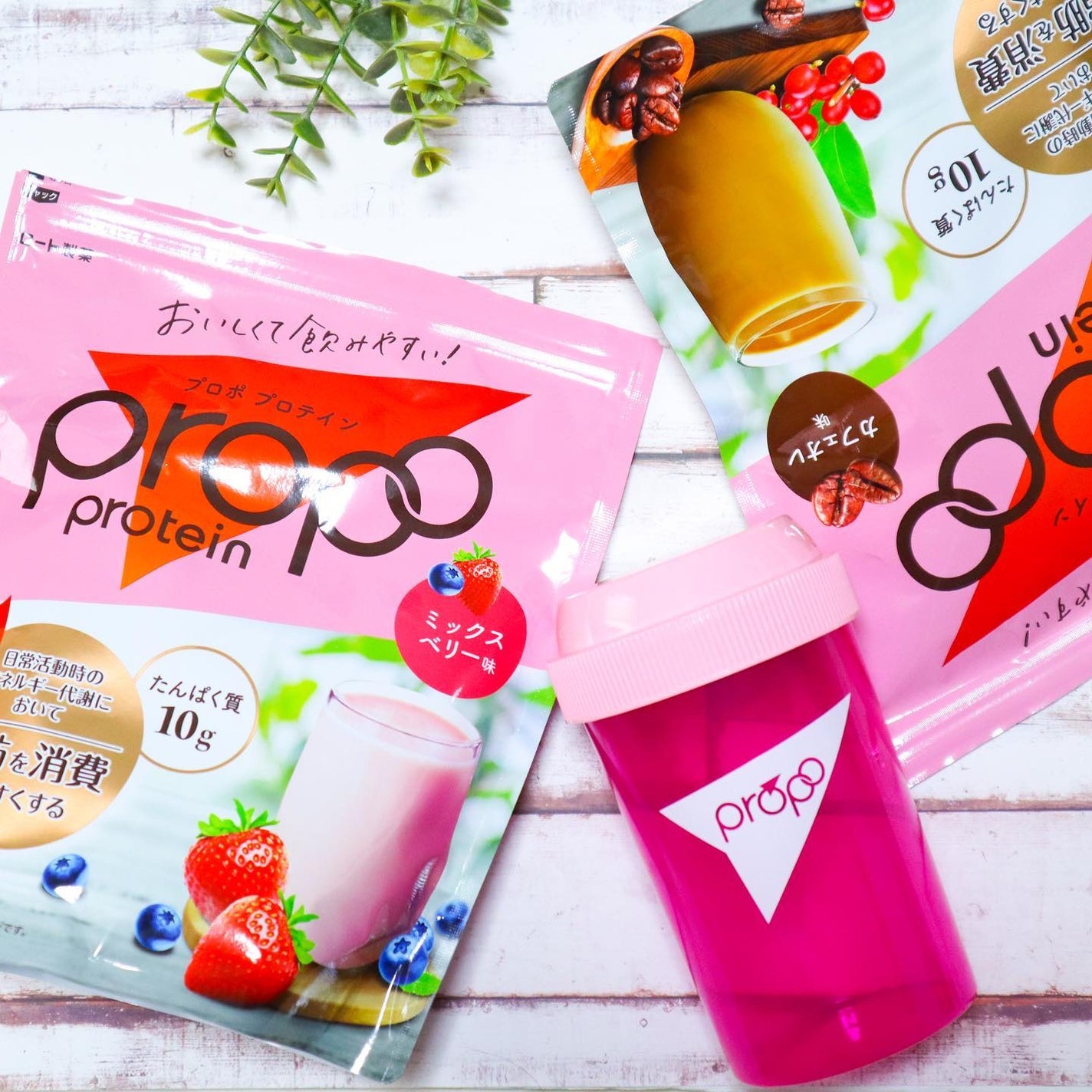 プロポ プロテイン(カフェオレ味)/ロート製薬/その他プロテインを使ったクチコミ(1枚目)