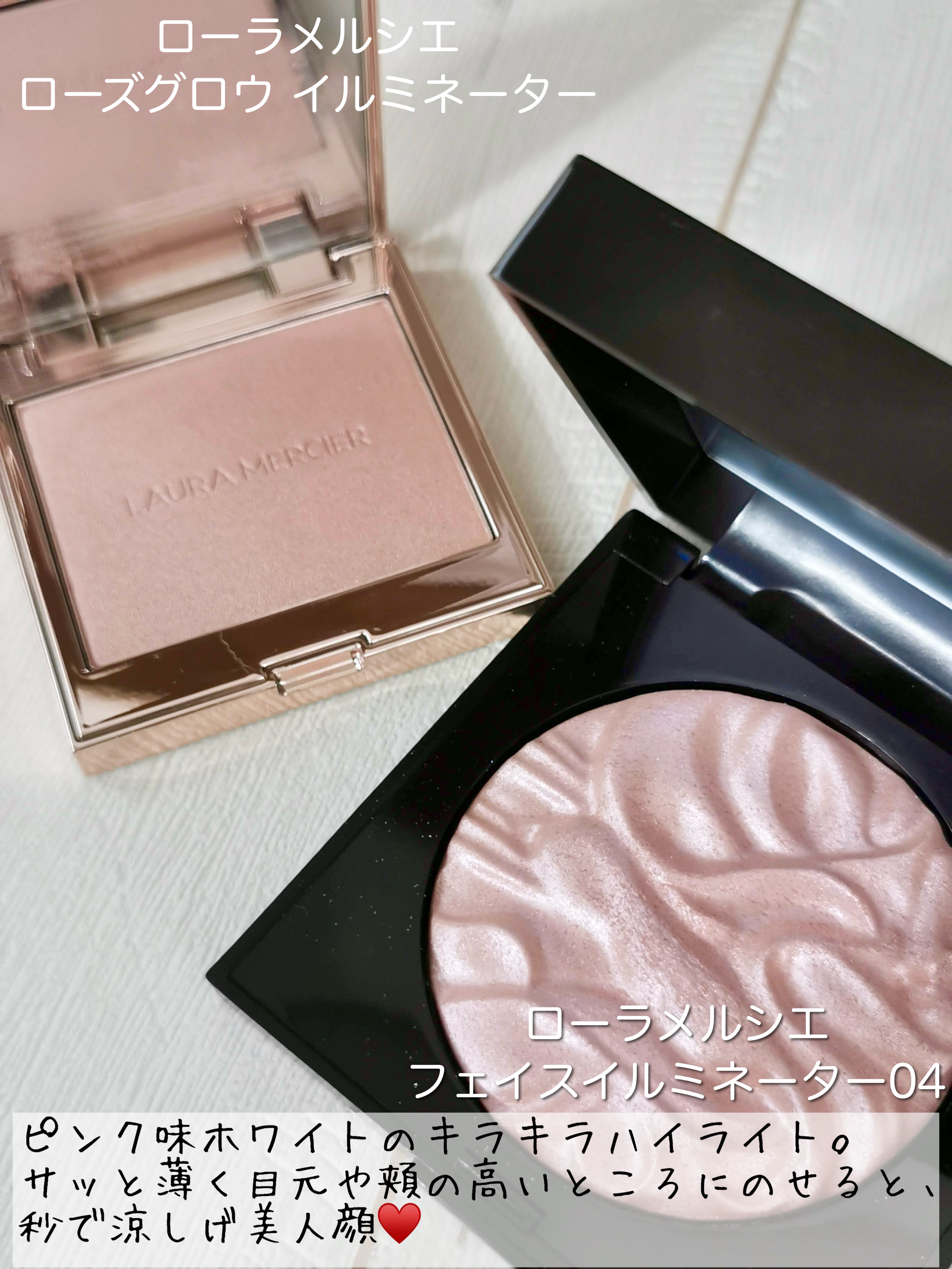 ラブ ライト ハイライター レイ オブ ライト/Too Faced/パウダーハイライトを使ったクチコミ（2枚目）