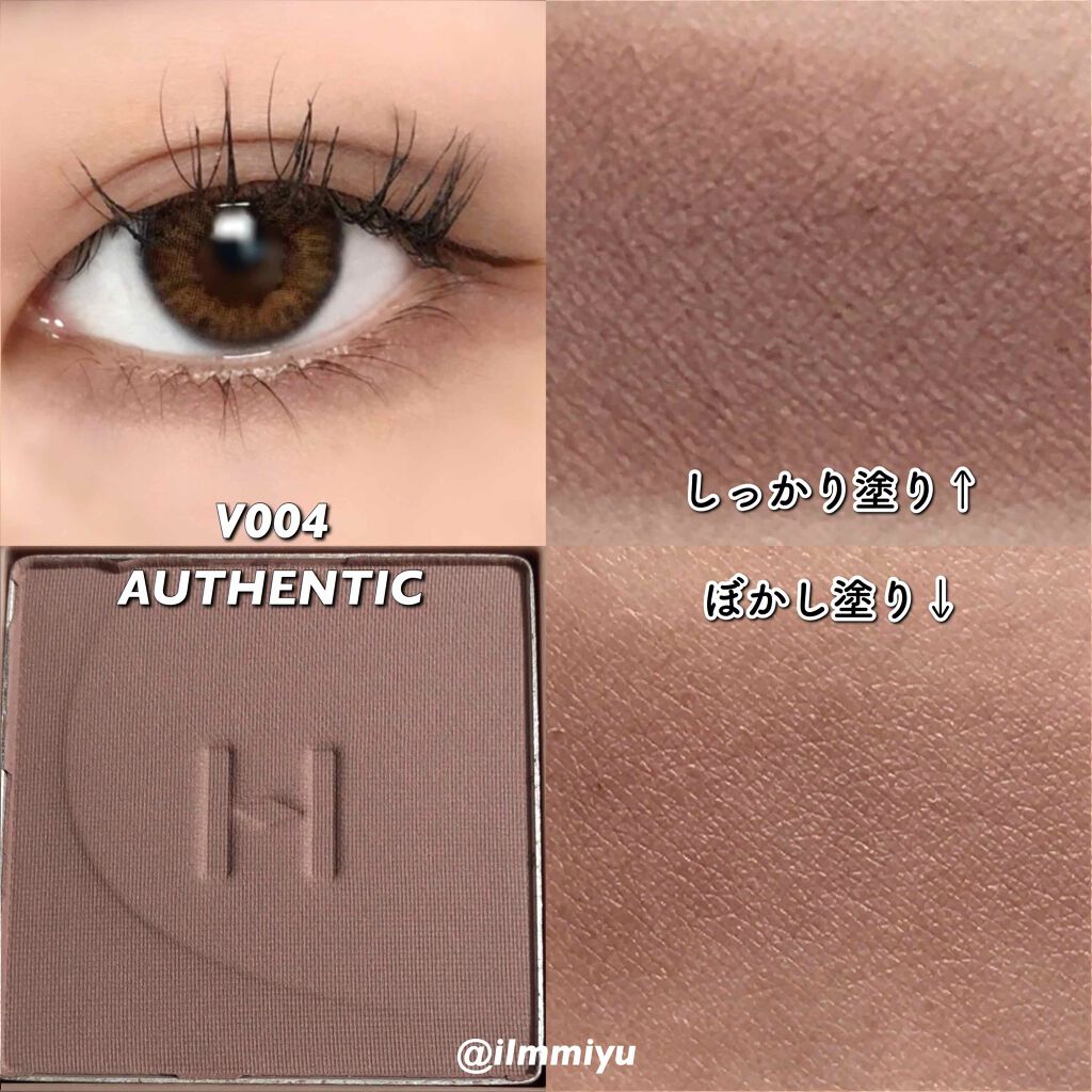 ニューデップスアイシャドウ/hince/単色アイシャドウを使ったクチコミ(4枚目)