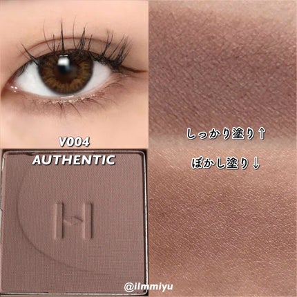 ニューデップスアイシャドウ/hince/単色アイシャドウを使ったクチコミ(4枚目)