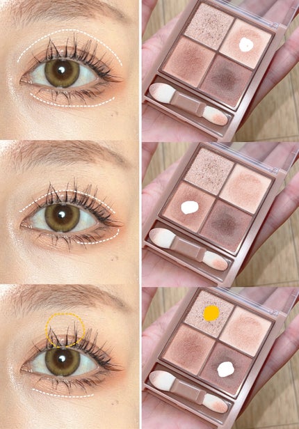 ビタートーンアイシャドウ/CEZANNE/パウダーアイシャドウを使ったクチコミ(4枚目)