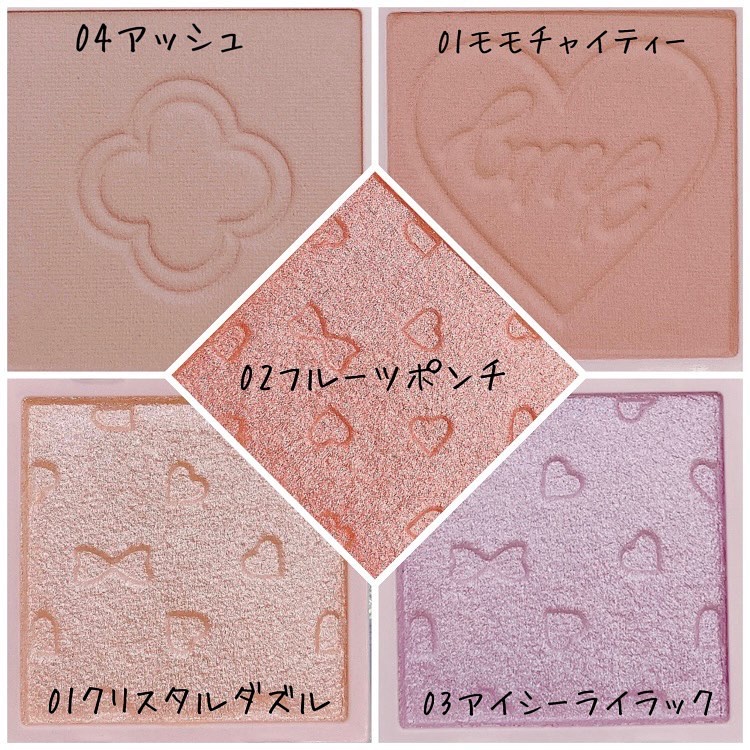 マイトーンクチュール/キャンメイク/メイクアップキットを使ったクチコミ（3枚目）