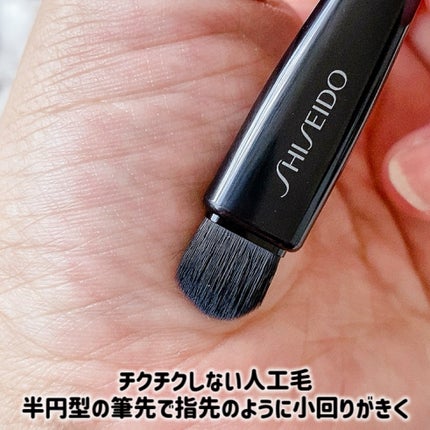 HANEN FUDE アイ シェーディング ブラシ/SHISEIDO/メイクブラシを使ったクチコミ(4枚目)