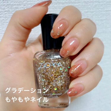 ネイルエス/ nail S(ネイルエス) /マニキュアを使ったクチコミ（1枚目）