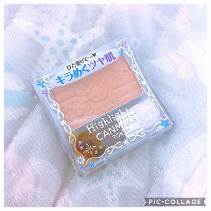 ハイライター/キャンメイク/パウダーハイライトを使ったクチコミ(1枚目)