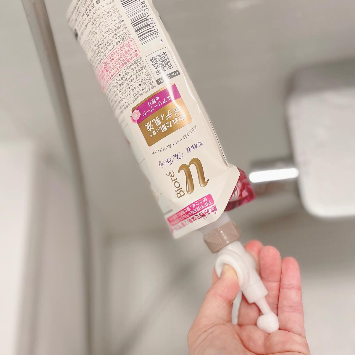 ザ ボディ ぬれた肌に使うボディ乳液 エアリーブーケの香り/ビオレu/ボディミルクを使ったクチコミ(2枚目)