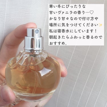 JILL STUART ヴァニラ ラスト オード パルファンのクチコミ「＼ジルスチュアート限定香水／

冬にぴったり❤︎

………………………………

□JILL S.....」（3枚目）