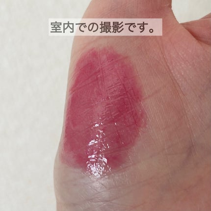 メルティングキャンディーバーム/dasique/口紅を使ったクチコミ(5枚目)