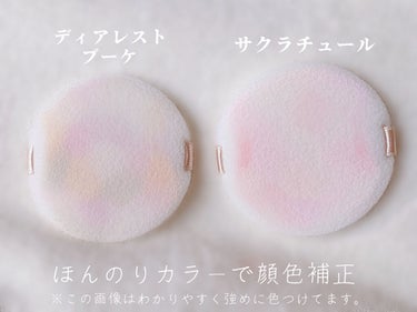 マシュマロフィニッシュパウダー　～Abloom～/キャンメイク/プレストパウダーを使ったクチコミ（3枚目）