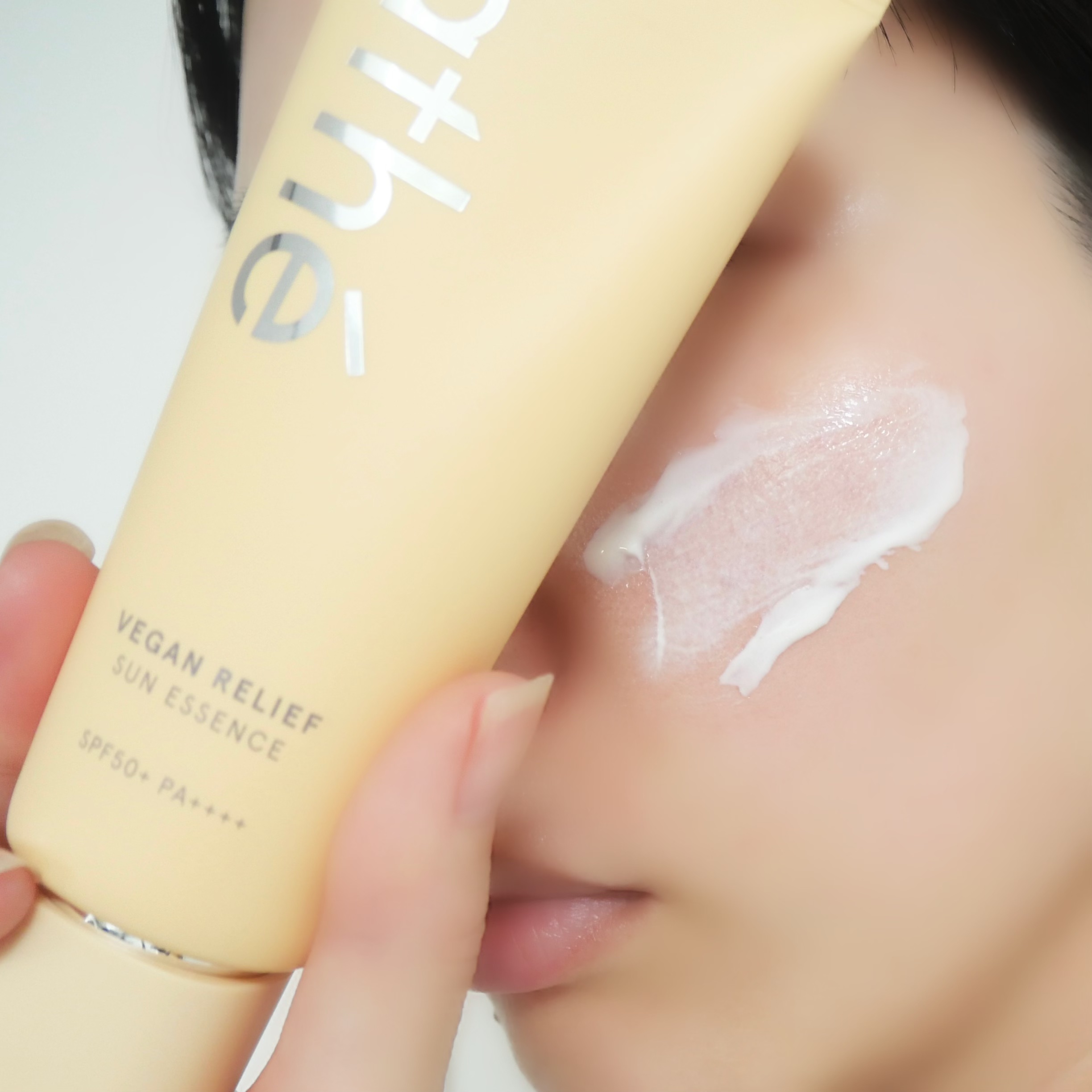 ヴィーガン リリーフ サン エッセンス /athé/日焼け止めクリームを使ったクチコミ（3枚目）