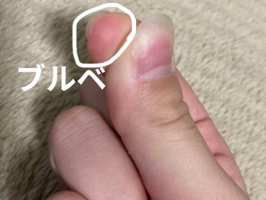 こと on LIPS 「こんにちは心葉です今回は皆さんが簡単にできるイエベブルベ診断を..」(3枚目)