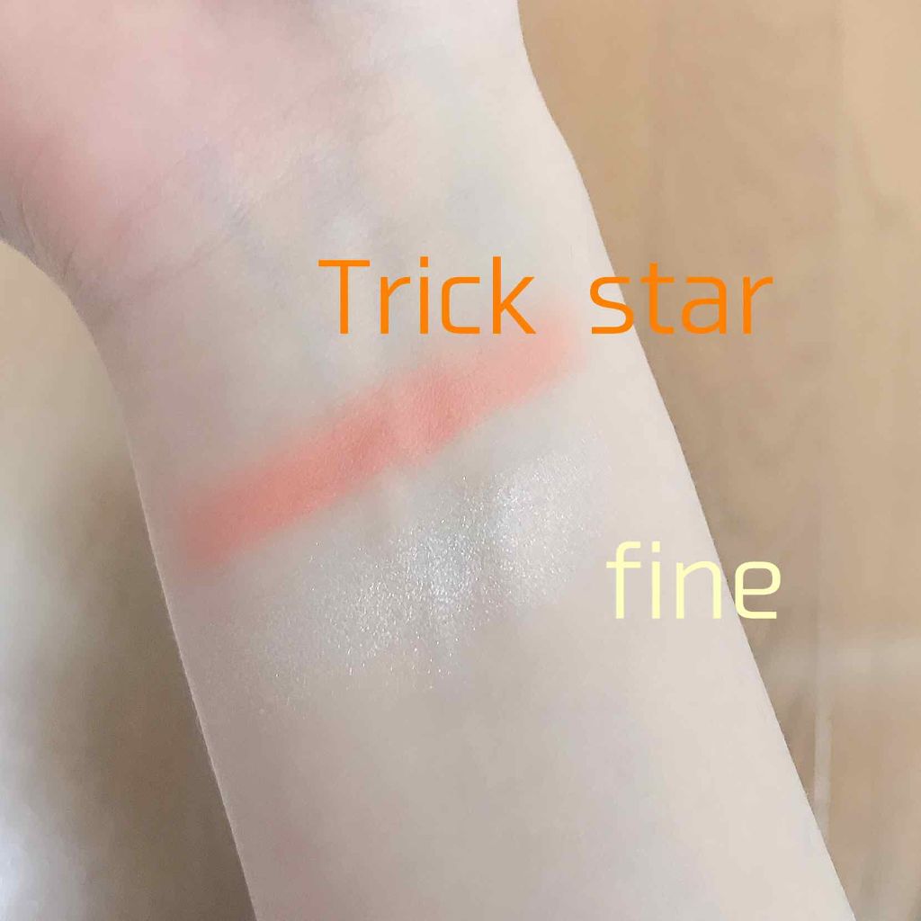 パーフェクトマルチアイズ/キャンメイク/アイシャドウパレットを使ったクチコミ（2枚目）