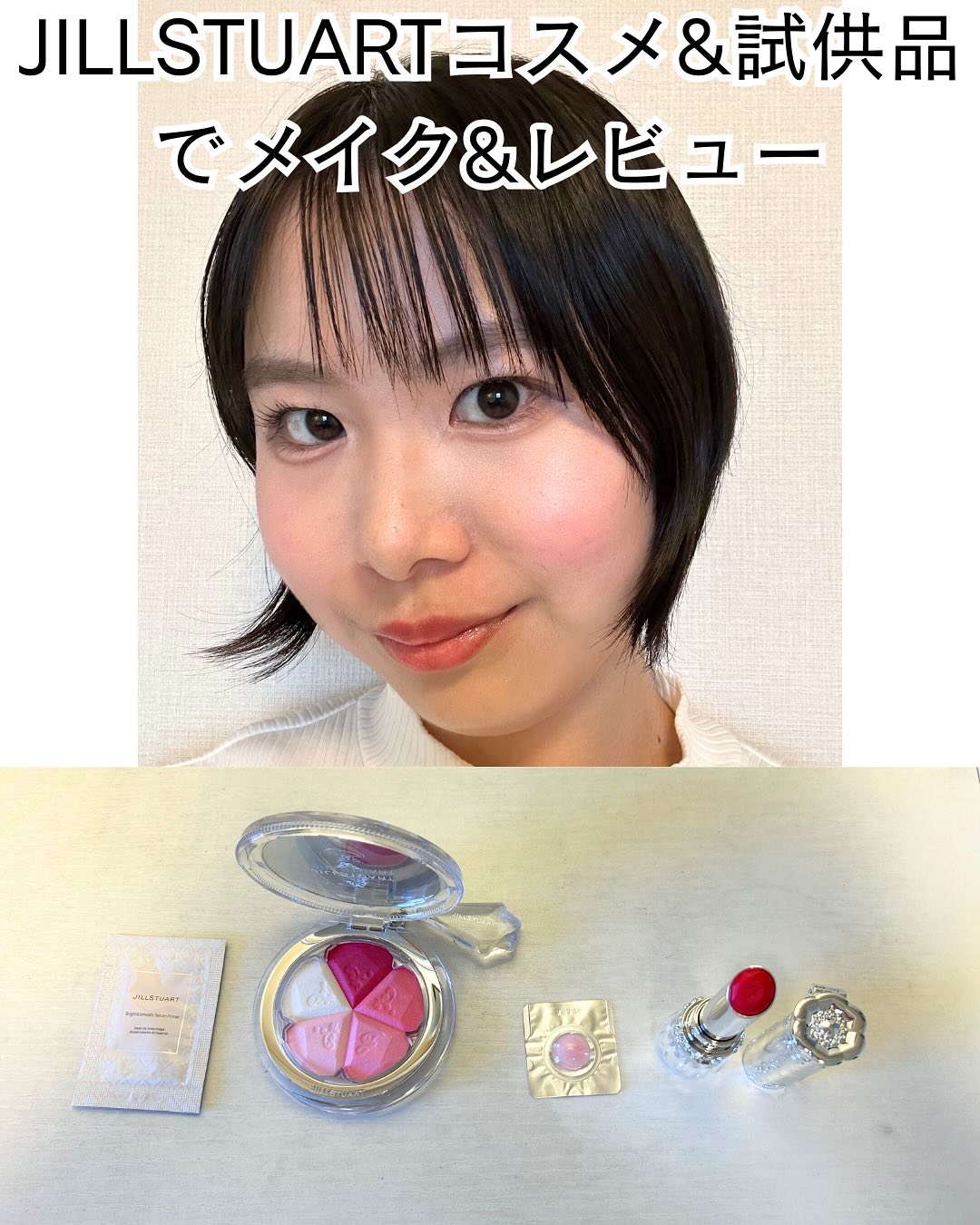 クリーミータッチライナー/キャンメイク/ジェルアイライナーを使ったクチコミ（1枚目）