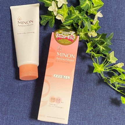 ミノン アミノモイスト モイストミルキィ クレンジング/ミノン/ミルククレンジングを使ったクチコミ(1枚目)